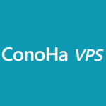 ConoHa VPS